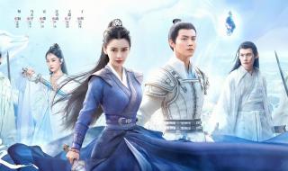 长风渡为什么断更了 长风渡为什么断更了